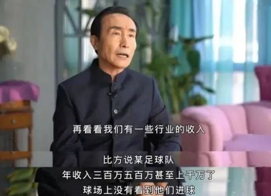 “我是一个总是信任和相信的人，直到有人告诉我不能再信任了。